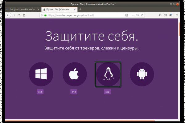 Список луковых tor сайтов