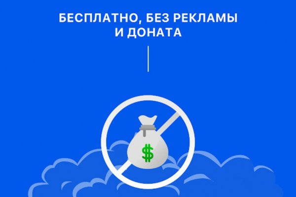 Кракен ссылка германия