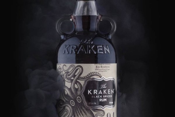 Kraken 19 at сайт