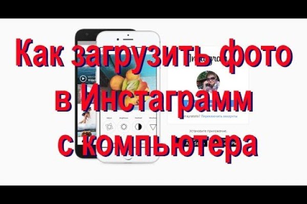 Что с кракеном сайт